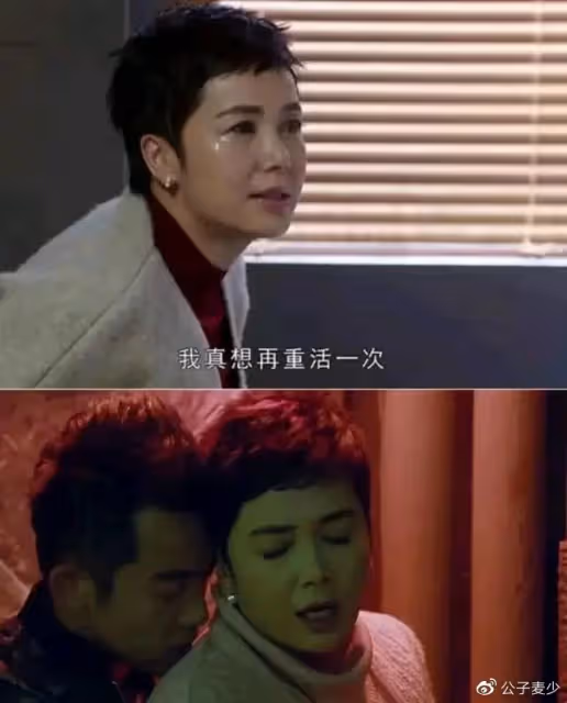 蔣雯麗包養風波再升級!多名男星被牽連,抱歉顧長衛這次救不了她
