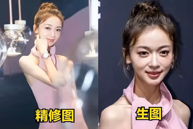 濾鏡下是美女，現實中是「女鬼」！這些瘦到病態的明星，真辣眼