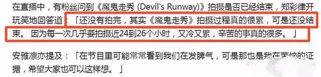 26歲韓國女星在家中去世,死因疑似抑鬱症,生前發布視頻畫面詭異