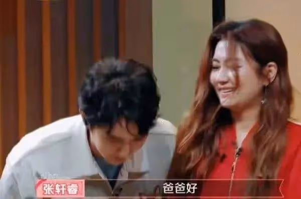 任家萱懷男孩,男友「賊眉鼠眼」神似張恆,二人沒領證的原因曝光
