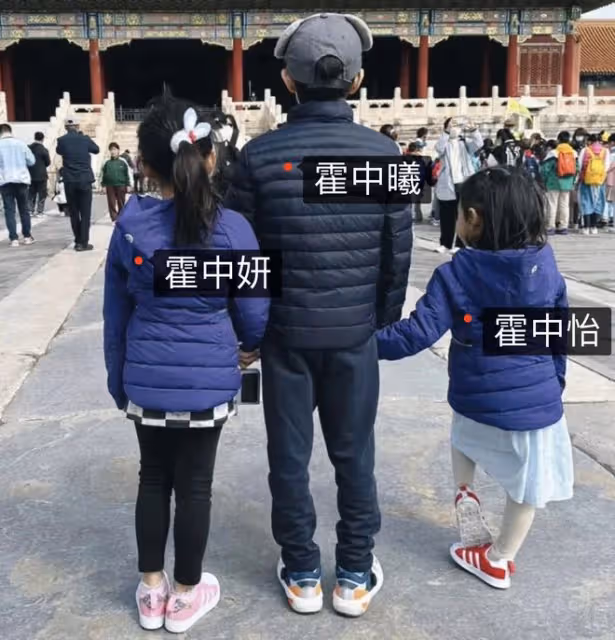郭晶晶帶3個兒女游故宮爬長城，老大老三正臉曝光，妹妹顏值超高