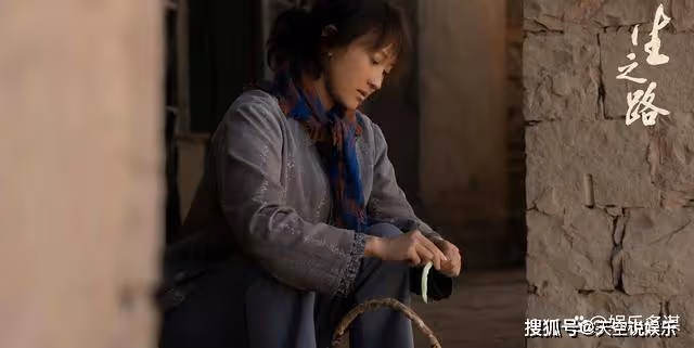 《人生之路》結局：高加林放棄起訴，雙星自首判5年，陳秀禮帶娃苦等