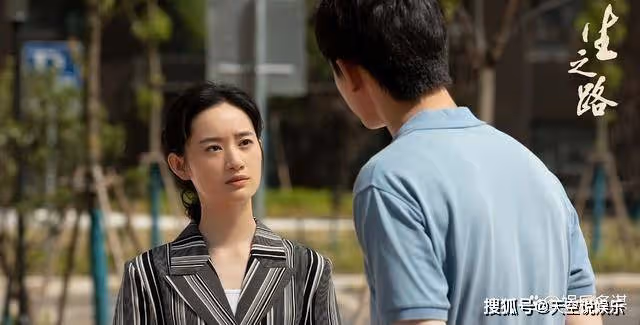 《人生之路》結局：高加林放棄起訴，雙星自首判5年，陳秀禮帶娃苦等