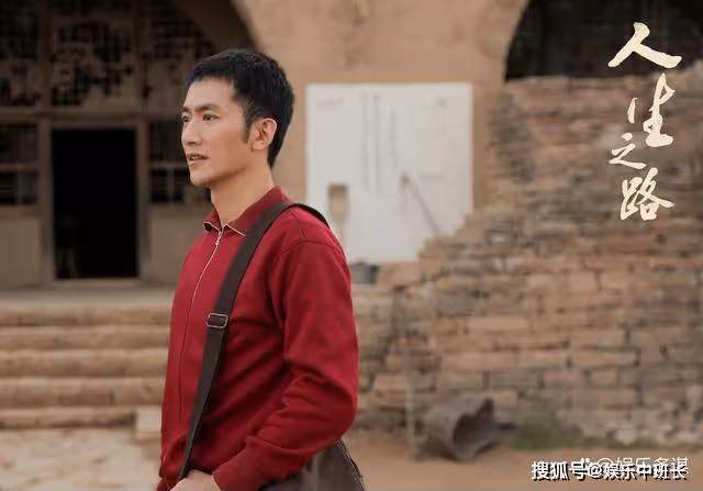 《人生之路》結局：巧玲考上交大，高加林辭職成為熱銷作家，雙星贖罪回歸