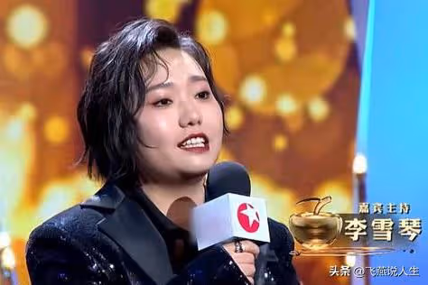 「北大廢物」李雪琴，這次玩大了