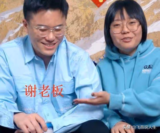 「北大廢物」李雪琴，這次玩大了