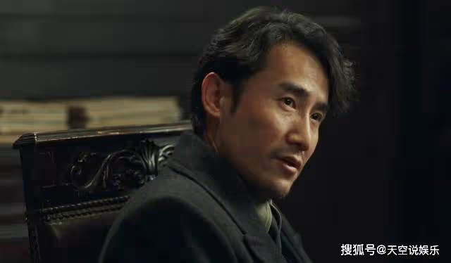 《無間》青衣到底是誰？不是陸風，也不是左令央或方立忍