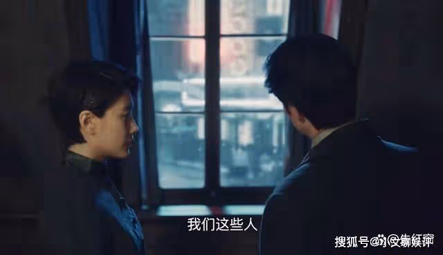 《無間》看到藍冰獻出第一次，才懂她為何成為陸風的過客
