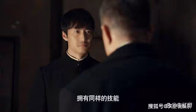 《無間》謎底揭曉，無常身份不簡單，陳浩民的死另有隱情