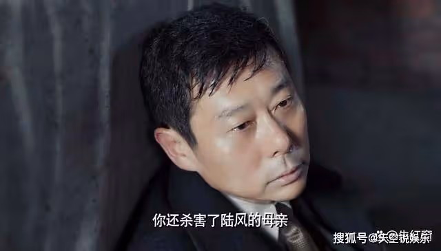 《無間》謎底揭曉，無常身份不簡單，陳浩民的死另有隱情