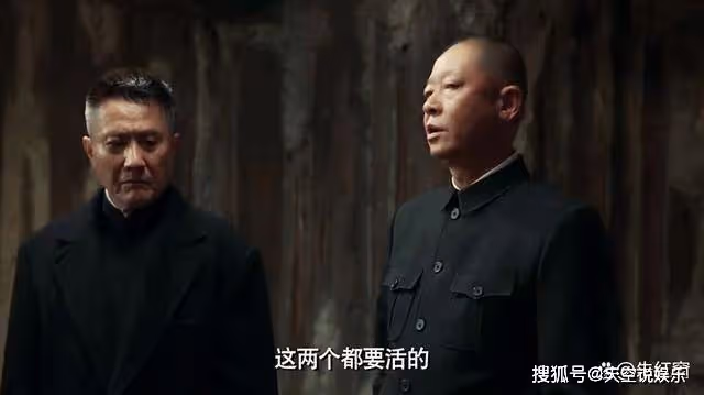 《無間》謎底揭曉，無常身份不簡單，陳浩民的死另有隱情