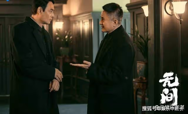 《無間》無常隱瞞身份曝光，竟聯合花向雨背叛閃官，陸風躺贏了