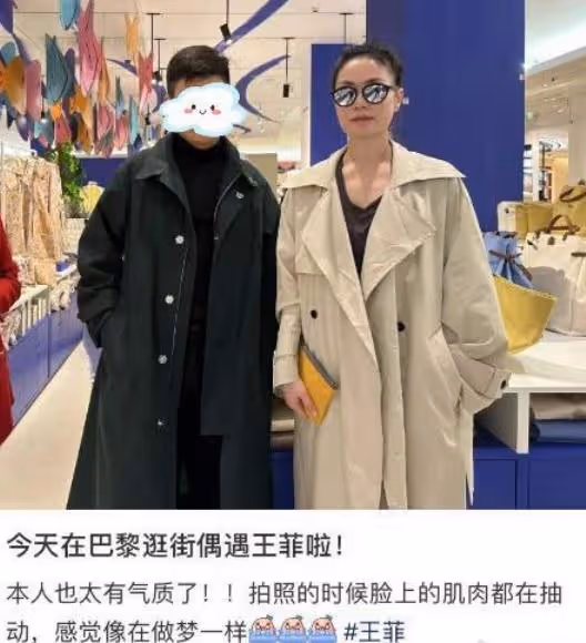 李嫣為竇靖童的新音樂點贊,網友的留言評論很暖心