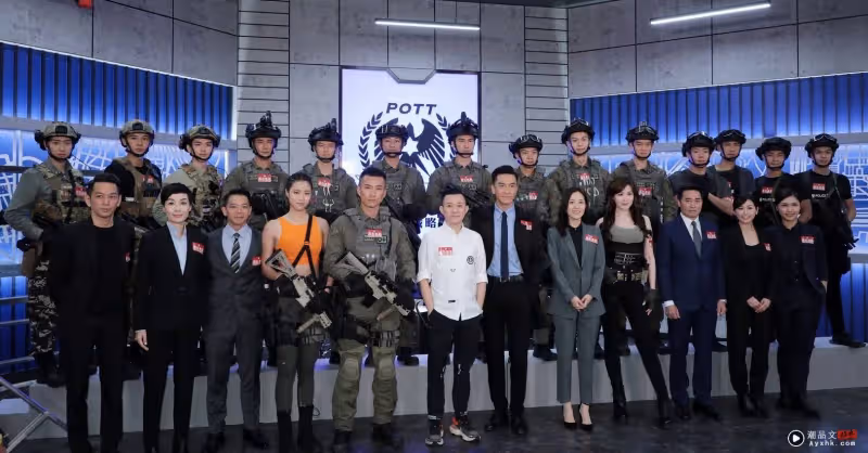 《隱形戰隊》黑警身份揭曉!為了潛伏警隊里做臥底 騙完所有人