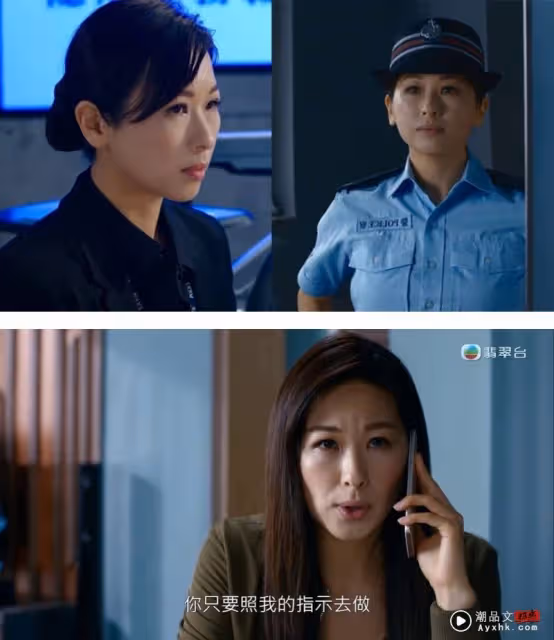 《隱形戰隊》黑警身份揭曉!為了潛伏警隊里做臥底 騙完所有人