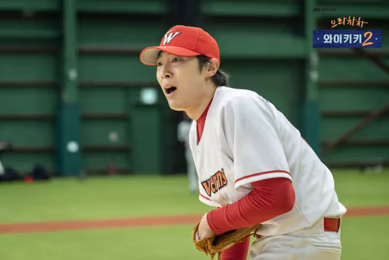 新韓劇《放學後戰爭活動》5 個必看理由, 刺激度比《殭屍校園》還高!