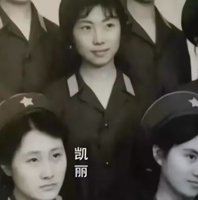 張凱麗:從國民媳婦到娛樂圈邊緣人,20年過去了,她都做了什麼