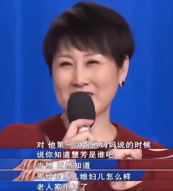 張凱麗:從國民媳婦到娛樂圈邊緣人,20年過去了,她都做了什麼