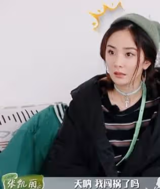 張凱麗:從國民媳婦到娛樂圈邊緣人,20年過去了,她都做了什麼