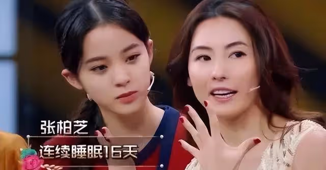 42歲的張柏芝,不再被世界所寬容