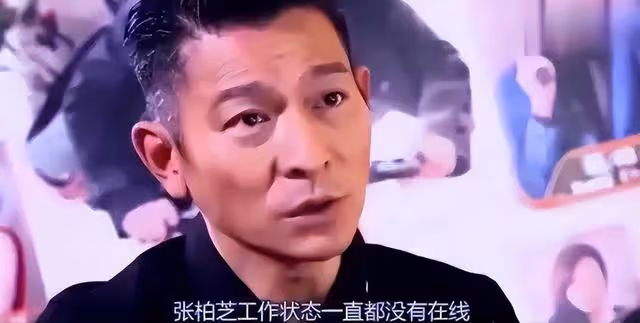 42歲的張柏芝,不再被世界所寬容