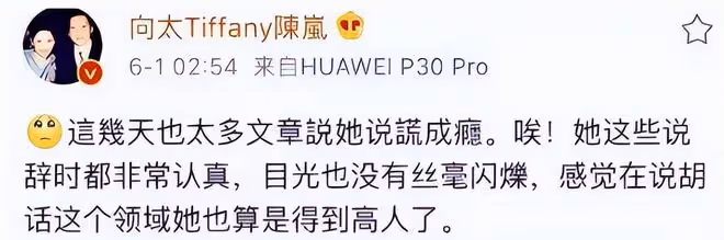 42歲的張柏芝,不再被世界所寬容