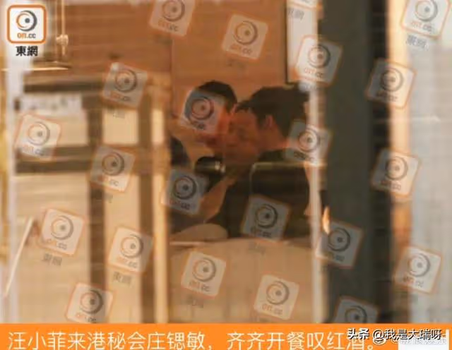 港媒曝汪小菲與女星莊思敏新戀情!女方身材火辣,首次約會照曝光