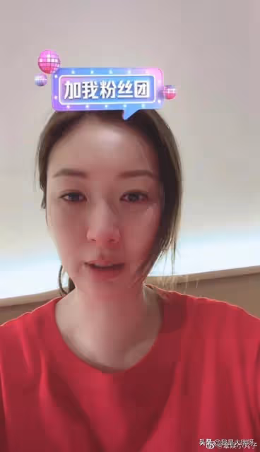 港媒曝汪小菲與女星莊思敏新戀情!女方身材火辣,首次約會照曝光
