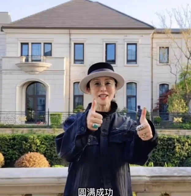 知名港圈女神近況曝光!被指皮膚鬆弛顯老態,穿千元外套氣質佳