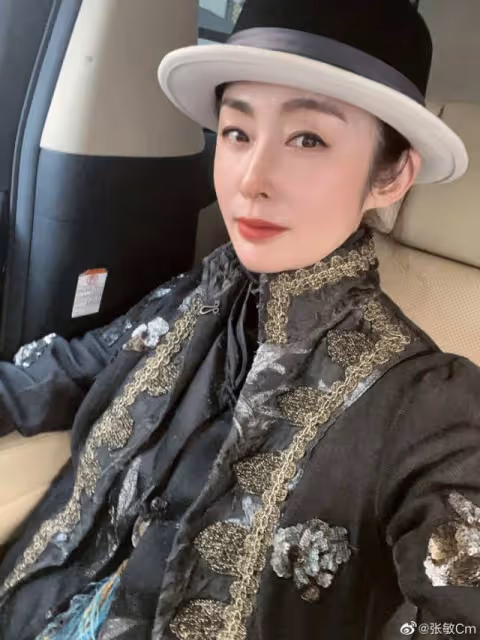 知名港圈女神近況曝光!被指皮膚鬆弛顯老態,穿千元外套氣質佳