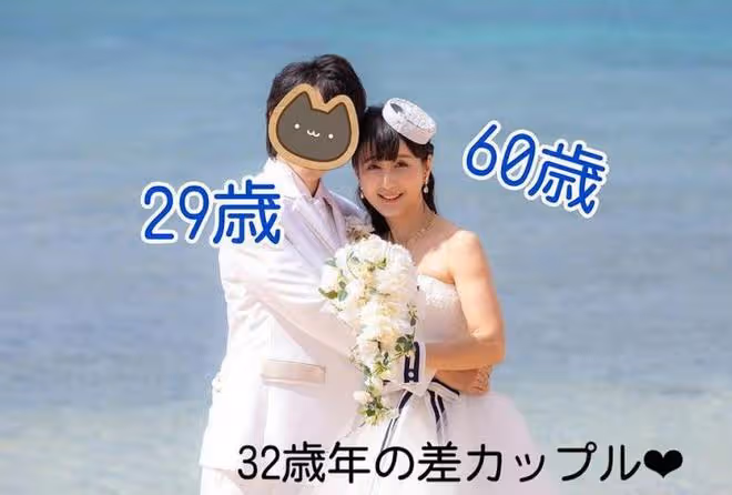 61歲女星嫁給29歲男友,公開「婆孫戀」恩愛細節獲得稱讚