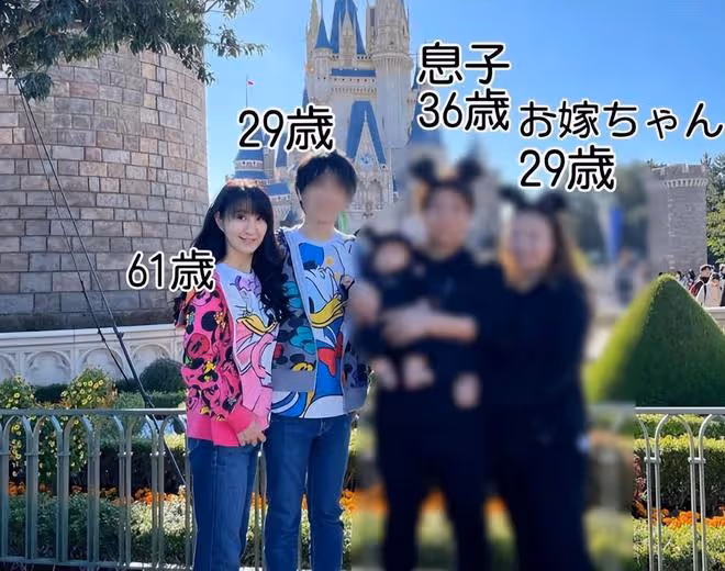 61歲女星嫁給29歲男友,公開「婆孫戀」恩愛細節獲得稱讚