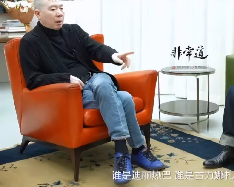 突發！馮小剛因分不清迪麗熱巴和古力娜扎被罵上熱搜，背後大有學問