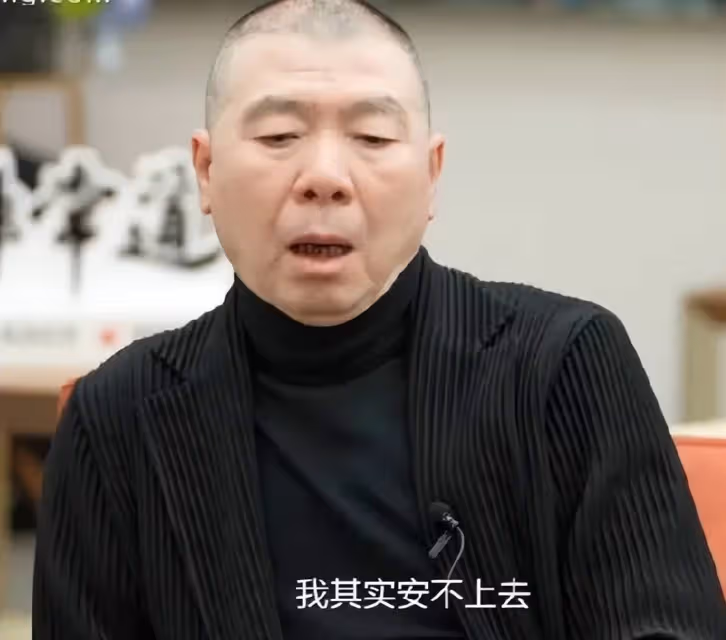 突發！馮小剛因分不清迪麗熱巴和古力娜扎被罵上熱搜，背後大有學問