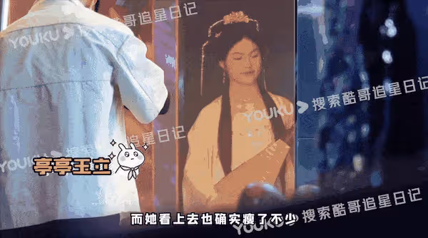 13歲王詩齡穿漢服影棚拍廣告，手抱琵琶古風十足，臉盤太大被吐槽