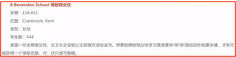 13歲王詩齡穿漢服影棚拍廣告，手抱琵琶古風十足，臉盤太大被吐槽