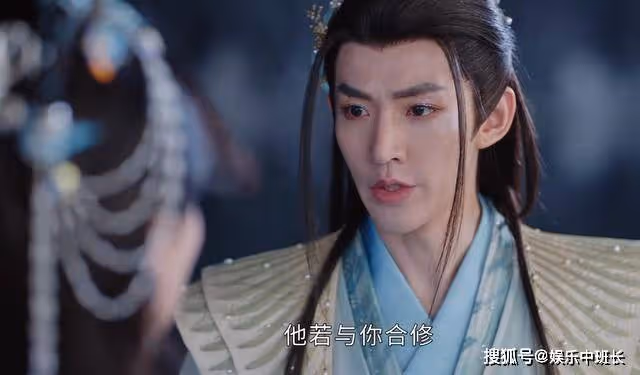 《長月燼明》借用合修之實，助桑酒得道成仙，蚌王反給自己挖了坑