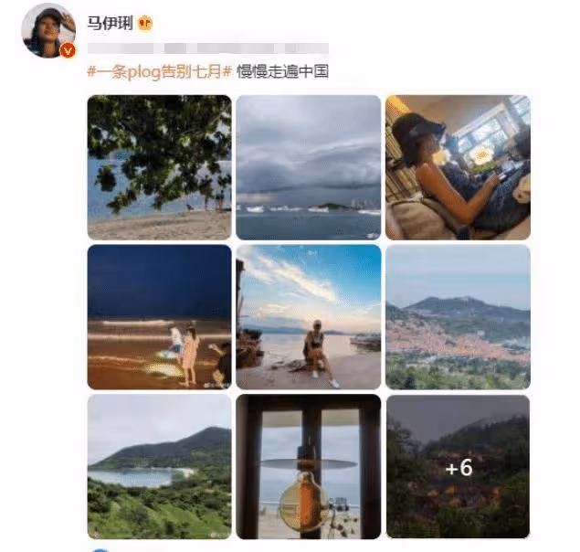 女明星攜女出遊，衣著清涼接地氣，曝與新男友組建家庭未領證