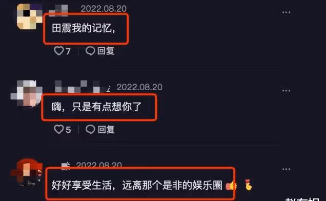 56歲歌后田震分享生活，手握龍蝦十分霸氣，網友：青春回來了！