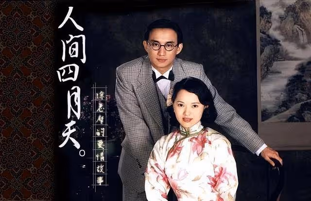 10年參加28部綜藝，黃磊被固定認知模式支配，終於被噴成篩子