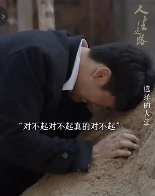 長相清新帥氣,張若昀、馮小剛都沒帶紅,出道8年終於憑《人生之路》火了