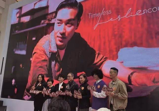 20年,為何難忘張國榮