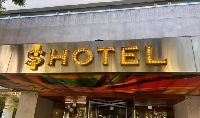 S Hotel被汪小菲改名,前妻大S的一切將從酒店撤下