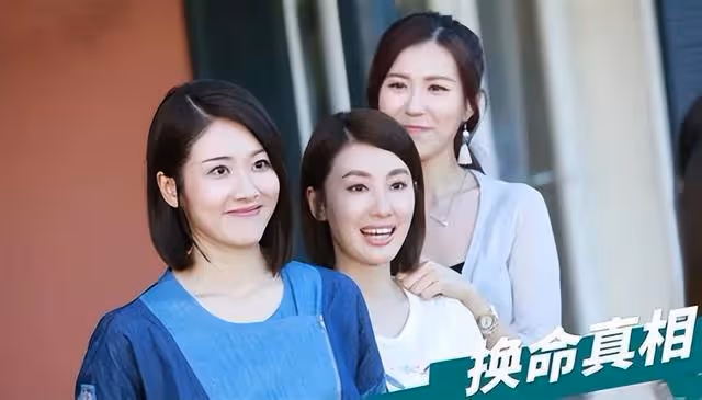 仍無歸期!TVB上位小花棄女一重回校園,網友可惜其大好發展前景