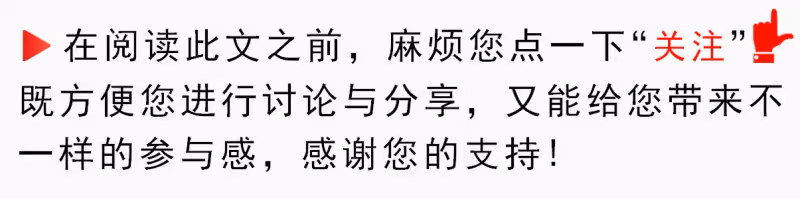 孕期注射毒品185次，吸毒酒駕三進宮，「最美三聖母」變成階下囚