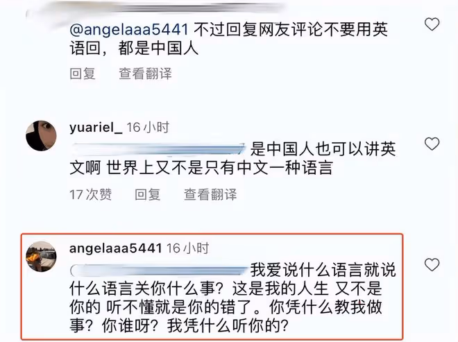 李湘宣布女兒將回倫敦繼續求學,王詩齡退學出道的謠傳不攻自破
