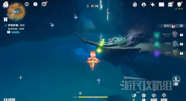 《原神》3.6覺醒的正聲敲鼓攻略