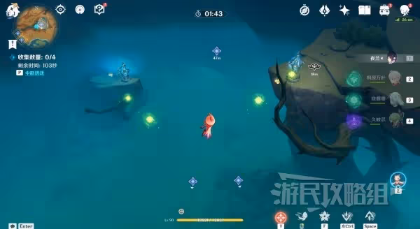 《原神》3.6覺醒的正聲敲鼓攻略