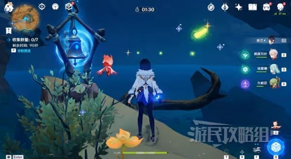 《原神》3.6覺醒的正聲敲鼓攻略