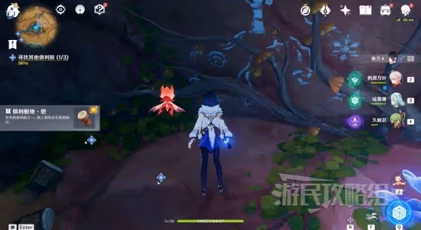 《原神》3.6覺醒的正聲敲鼓攻略